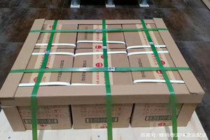 通化航空快递酒水【机场货运当天